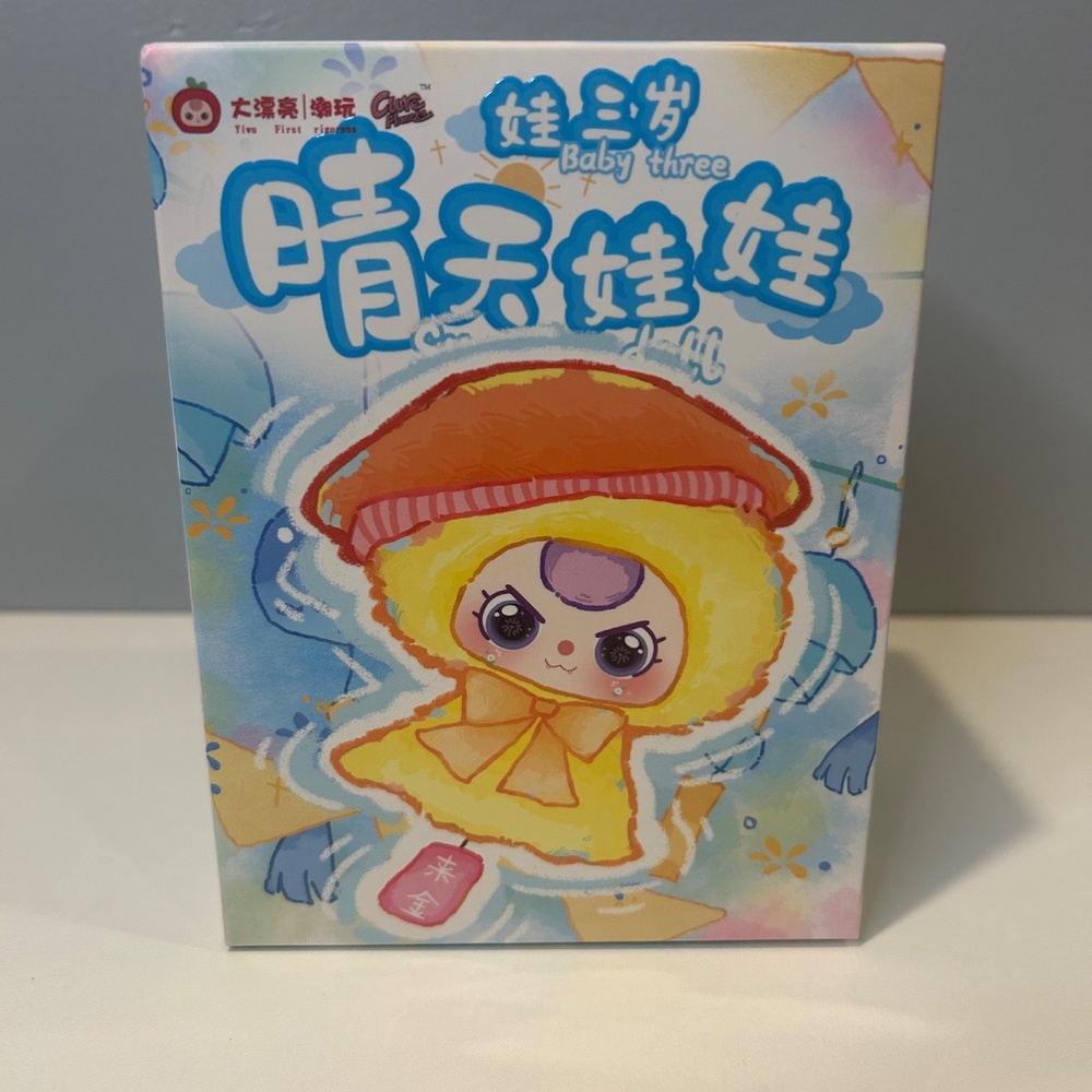 Baby Three – Sunny Baby Blind Box (Plush Limited Edition)